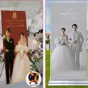 结婚海报迎宾设计制作婚礼布置迎宾牌婚纱照海报易拉宝结婚展支架